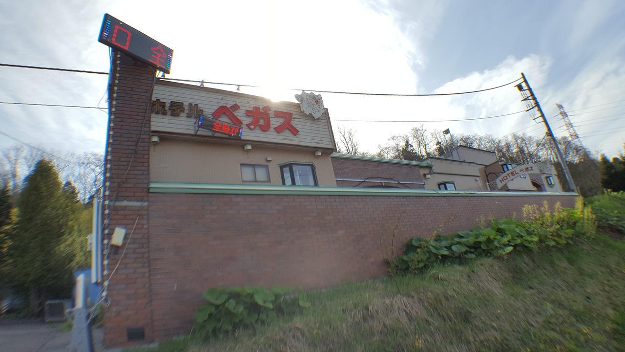 Hotel Vegas (Adults Only) Sapporo Exterior foto